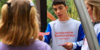 Волонтеры напомнили жителям правила антитеррористической безопасности - Regions.Ru