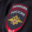 Жители Королёва могут выбрать своего “Народного участкового” - Администрация г. Королёв
