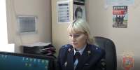 Полицейские в Королёве задержали организатора нарколаборатории и изъяли более 7 килограммов наркотиков - Администрация г. Королёв