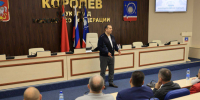 Финалисты губернаторской программы посетили Королев - Regions.Ru