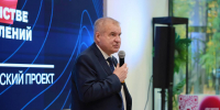 Они отстояли свое право говорить на родном языке, свою историю, веру, культуру - Технологический университет