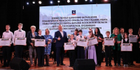 Воспитанники школ искусств Королева получили гранты главы округа - Regions.Ru