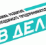 Федеральная программа «Лидеры» - Технологический университет