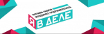 Федеральная программа «Лидеры»
