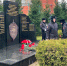 Полицейские почтили память сотрудников, погибших при исполнении служебных обязанностей - Regions.Ru
