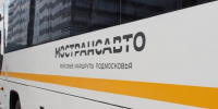 Учащиеся королевских школ познакомились с работой автопредприятия «Мострансавто» - Regions.Ru