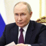 Президент Российской Федерации Владимир Путин поздравил профессоров и доцентов, преподавателей и ассистентов российских вузов с Днем преподавателя высшей школы. - Технологический университет