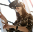 Танцы, мастер-классы и VR-вечеринка: куда сходить 20 ноября - Regions.Ru