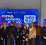 Леоновцы на главном молодежном карьерном форуме Москвы «Город.Карьера.Бизнес» - Технологический университет