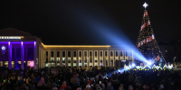 Более 1 500 жителей Королёва приняли участие в открытии зимнего сезона - Администрация г. Королёв