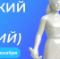 1100kh3602_QR.jpg - Комитет образования