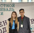 Леоновцы одержали победу на Фестивале наук - Технологический университет