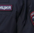 Полиция дежурит у школ Королева после распространения сообщений с угрозами - Regions.Ru