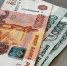 В Королеве продолжают поддерживать семьи с детьми-инвалидами: кто может получить ₽13 тысяч и как оформить выплату - Regions.Ru