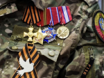 Ветераны СВО прошли курс по экономике и финансам благодаря программе «Герои Подмосковья»