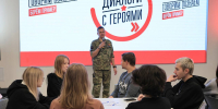 В Королёве прошла патриотическая встреча «Диалоги с Героями» - Администрация г. Королёв