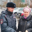 Акцию «Осторожно – мошенники!» провели сотрудницы полиции в Королёве - Администрация г. Королёв