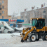 В Королеве временно закрыли катки из-за сильного снегопада - Regions.Ru