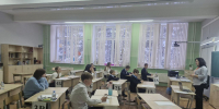 Наукоград Королёв стал площадкой для проведения регионального этапа Всероссийской олимпиады школьников - Администрация г. Королёв