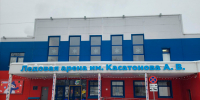 Корпус стадиона «Вымпел» в Королеве обновят к следующему году - Regions.Ru