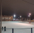 Где покататься на коньках в Королеве: список городских катков - Regions.Ru