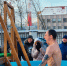 Священник напомнил, в чем духовный смысл крещенских купаний - Regions.Ru