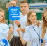 Дорогие Леоновцы! - Технологический университет