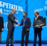 Стартовал прием заявок на IV Всероссийский конкурс «Изобретатель года» - Технологический университет