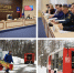 10 марта 2026 года исполняется 20 лет с момента основания Национального антитеррористического комитета - Администрация г. Королёв