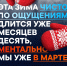 Наш эксперт опубликован в рубрике «Научпоп» Минобрнауки РФ! - Технологический университет