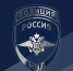 На территории Московской области проводится профилактическое мероприятие «Законность» - Администрация г. Королёв