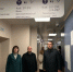 В Королёве полностью обновили поликлинику №1 - Администрация г. Королёв