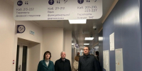 В Королёве полностью обновили поликлинику №1 - Администрация г. Королёв