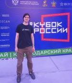 Студент Технологического университета вошел в топ-10 на финале Кубка России по спортивному программированию