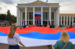 Наши студенты приняли участие в городском празднике, посвященном Дню Государственного флага Российской Федерации