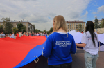 Наши студенты приняли участие в городском празднике, посвященном Дню Государственного флага Российской Федерации
