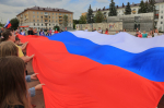 Наши студенты приняли участие в городском празднике, посвященном Дню Государственного флага Российской Федерации