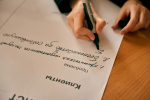 На площадке Технологического университета прошёл второй тренинг предпринимательских компетенций